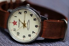 Pobeda Soviet Watch Military Commander Style Death to Spies Cool Watch
