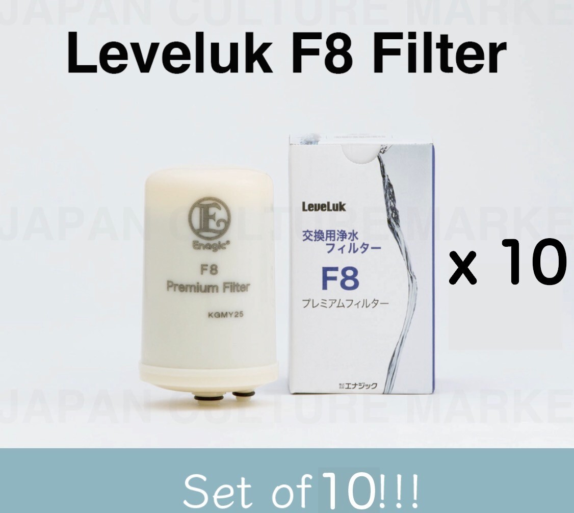Leveluk F8 Filter for Kangen K8 water Ioniser machine made Set of