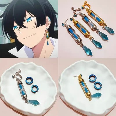 Vanitas Earrings The Case Study of Vanitas No Karte Props Hourglass Ear Clip