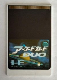 Arcade Card Duo Model Pce Ac1 Nec Home Electronics FMN69