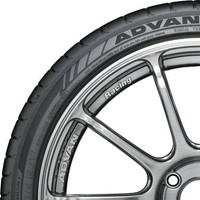 Yokohama Advan Sport (V107) Suv 315/40 ZR21 (115Y) Xl Rpb