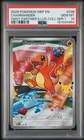 2026 POKEMON MEP EN-ME BLACK STAR PROMO #038 CHARMANDER PSA 10