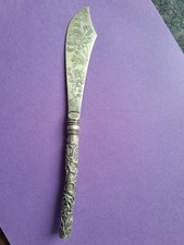 ORNATE SILVER LETTER OPENER TUCK CHANG , SHANGHAI , 1890- 1915