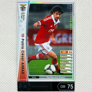 Benfica Aimar for sale | eBay