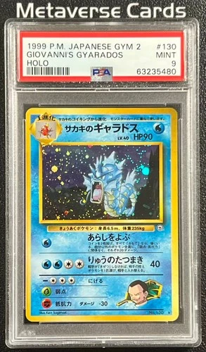 1999 Pokemon Challenge from the Darkness JP Giovanni's Gyarados Rare #130 PSA 9