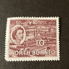 NORTH BORNEO unused postage stamp QEII 10 Cents Logging