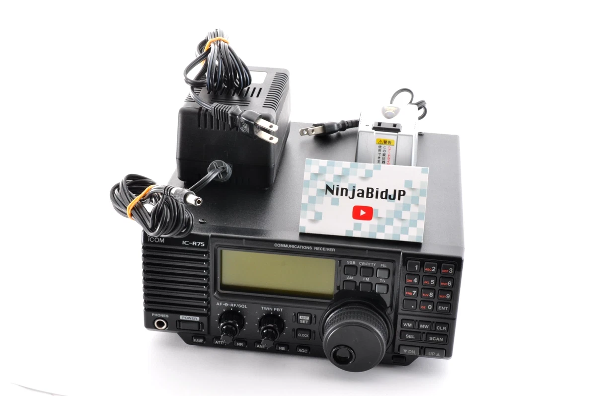Icom R75 for sale | eBay
