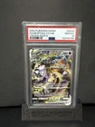 2023 POKEMON SWORD & SHIELD CROWN ZENITH #GG44 FULL ART/MEWTWO VSTAR PSA 10
