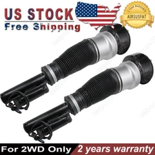 PAIR FRONT AIR SUSPENSION SHOCK STRUT FOR MERCEDES BENZ W221 S350 S400 S550 S600