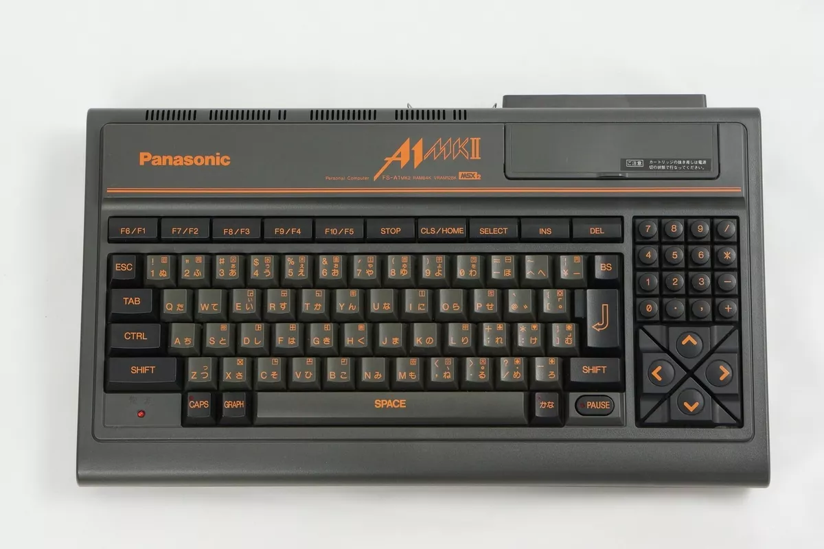 MSX 2 MSX2 Panasonic FS-A1MK2 mkII Personal Computer Boxed Tested 7LARB14438