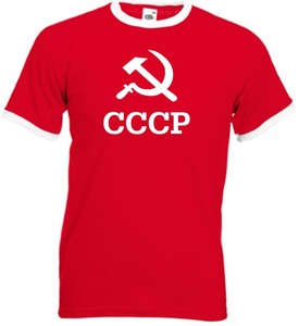 maglia comunista