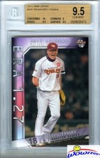 2012 BBM Japan #341 Masahiro Tanaka BGS 9.5+BGS 10 PRISTINE Yankees 175 Million!