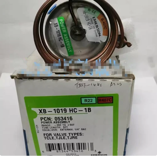 1pcs EMERSON expansion valve XB-1019HC-1B