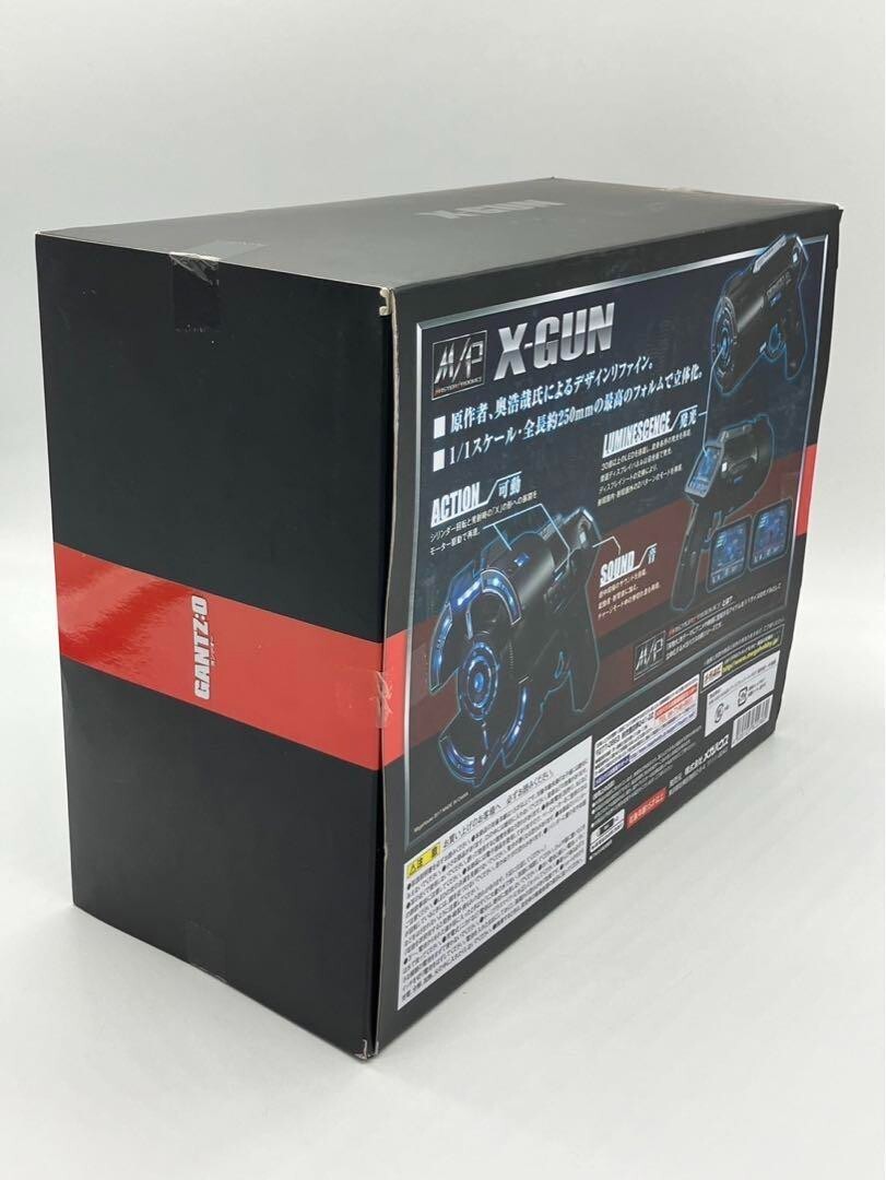 その他 GANTZ:O X-GUN MEGA TREASURE SHOP MASTER PRODUCT GANTZ O X-GUN Premium Megahouse Mega Treshop