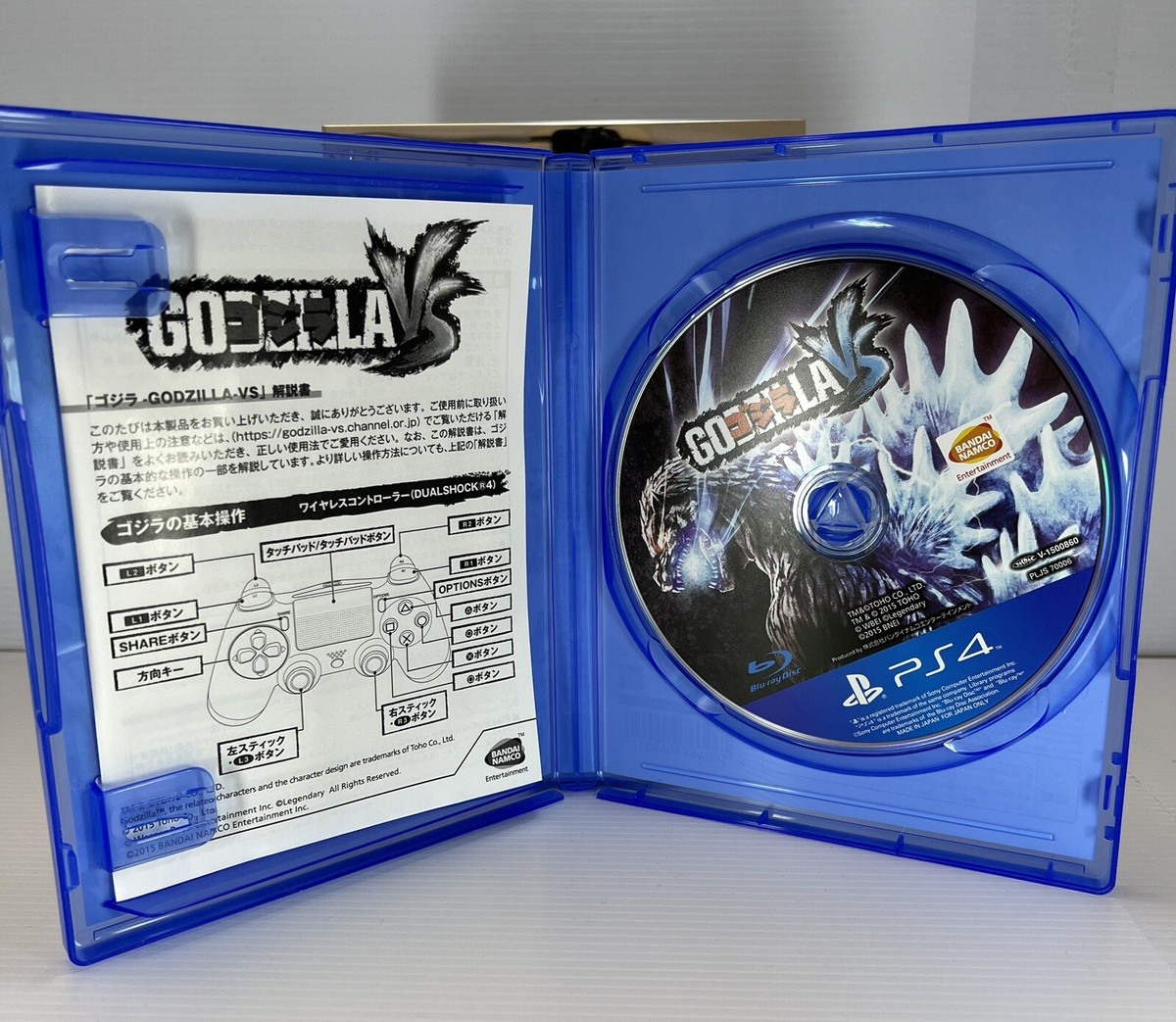 PS4 GODZILLA VS BANDAI NAMCO Battle Action Video Game Sony