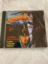 Peacock King Spirit Warrior 1 CD-Rom Video Eng Sub Win/MAC Software Sculptors