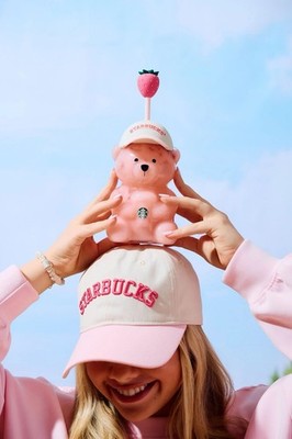 VORVERKAUF Starbucks Limited Edition Pink Bearista Glas Cold Cup VERSAND 14/07 UK