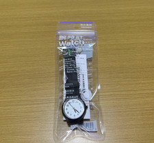 Citizen x Family Mart White Watch
