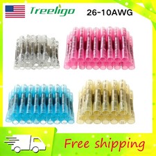 26-10AWG Heat Shrink Butt Wire Connectors 200-100 Pcs - Seal Crimp Terminals