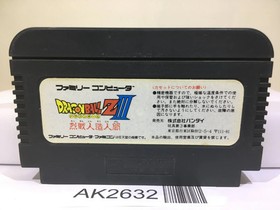 Dragon Ball Z 3 Nintendo Famicom NES Japan - AK2632