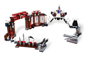 LEGO Ninjago 2520 Ninjago Battle Arena 2 Minifigures NEW Sealed Retired