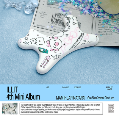 ILLIT MAMIHLAPINATAPAI 4th Mini Album Gua Sha Ceramic Objet Ver | eBay