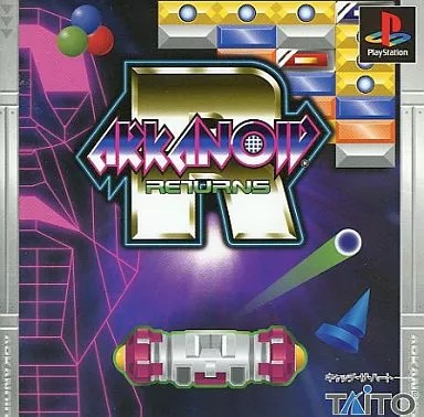 PS Software Arkanoid Returns