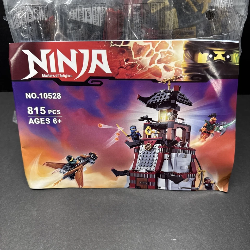 Alt generic NINJAGO: The Lighthouse Siege (70594) unbranded new set - ‼️Read‼️ - Image 3 of 4