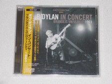 BOB DYLAN in Concert (Brandeis University 196...
