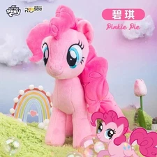 New My Little Pony Plush Toys Pinkie Pie Stuffed Doll Kid Xmas Gift