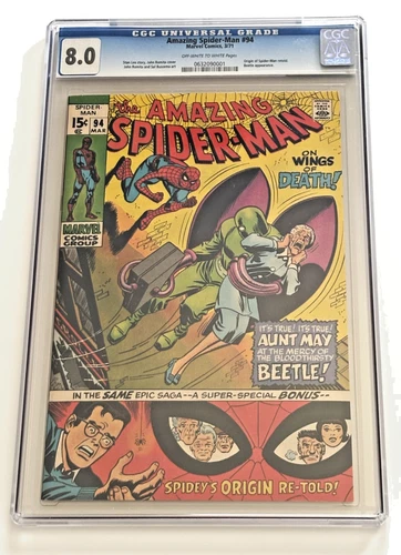 The Amazing Spider-Man #94 (March 1971) CGC 8.0/Origin Retold
