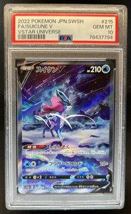 Suicune Psa 10 | eBay