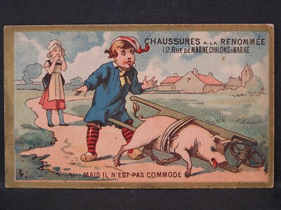 Renowned shoes: The Pig on the Wheelbarrow, it is not comfortable...Laas