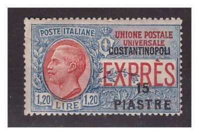 CONSTANTINOPLE 1923 - ESPRESSO N° 4 NEW ** MNH