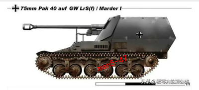 3D Printed 1/72/87/144 French Lorraine 37L FFI Armored Car 3D Printed 1/72/87/144 French Lorraine 37L FFI Armored Car