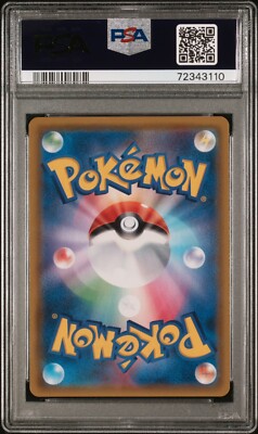 Pokemon Card Misty's Favor 104/094 Holo Miracle Twins PSA 9 MINT