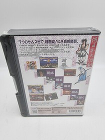 Samurai Spirits Neo Geo Collection Limited Edition Nintendo Switch Brand New