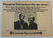 1971 ABC tv ad ~ GEORGE PLIMPTON COMEDY SPECIAL