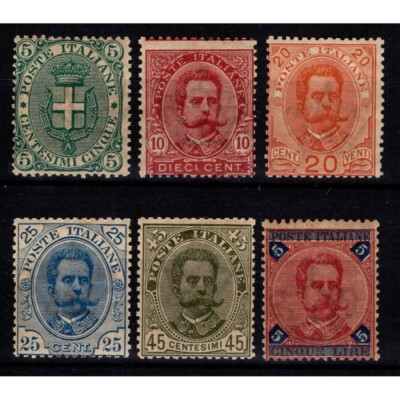 REGNO D'ITALIA 1891-96 STEMMA E UMBERTO 6 V. G.O MLH* 2 CERT.