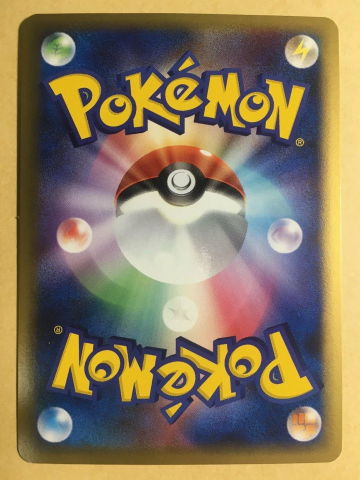 Mew EX Pokemon 2005 Holo EX Legend Maker Japanese 041/086 EX - Image 2 of 4