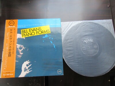 BILL EVANS PIANO FORMS レコード Ｂ s-l400.jpg
