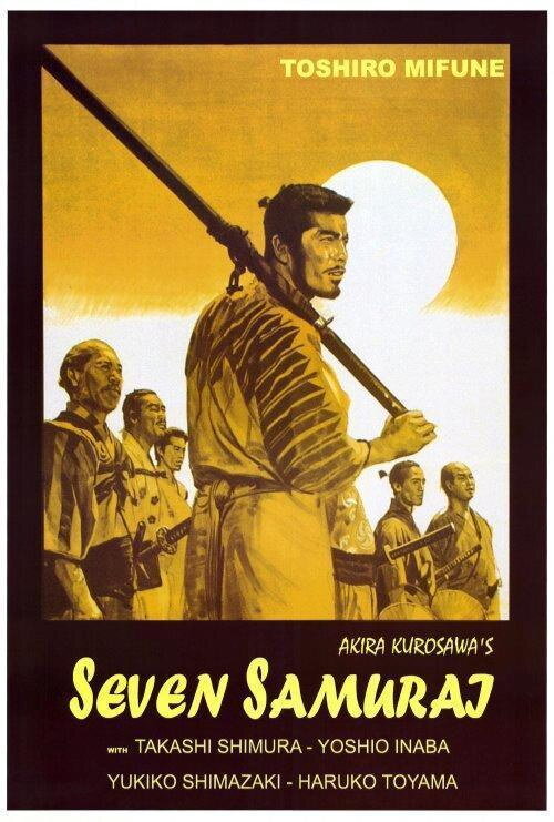 65654 Seven Samurai Toshiro Mifune Takashi Shimura Wall Decor