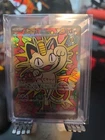 Meowth Ex SAR 114/080 M3 JP Pokemon Nihil Zero (Jap Perfect Order)