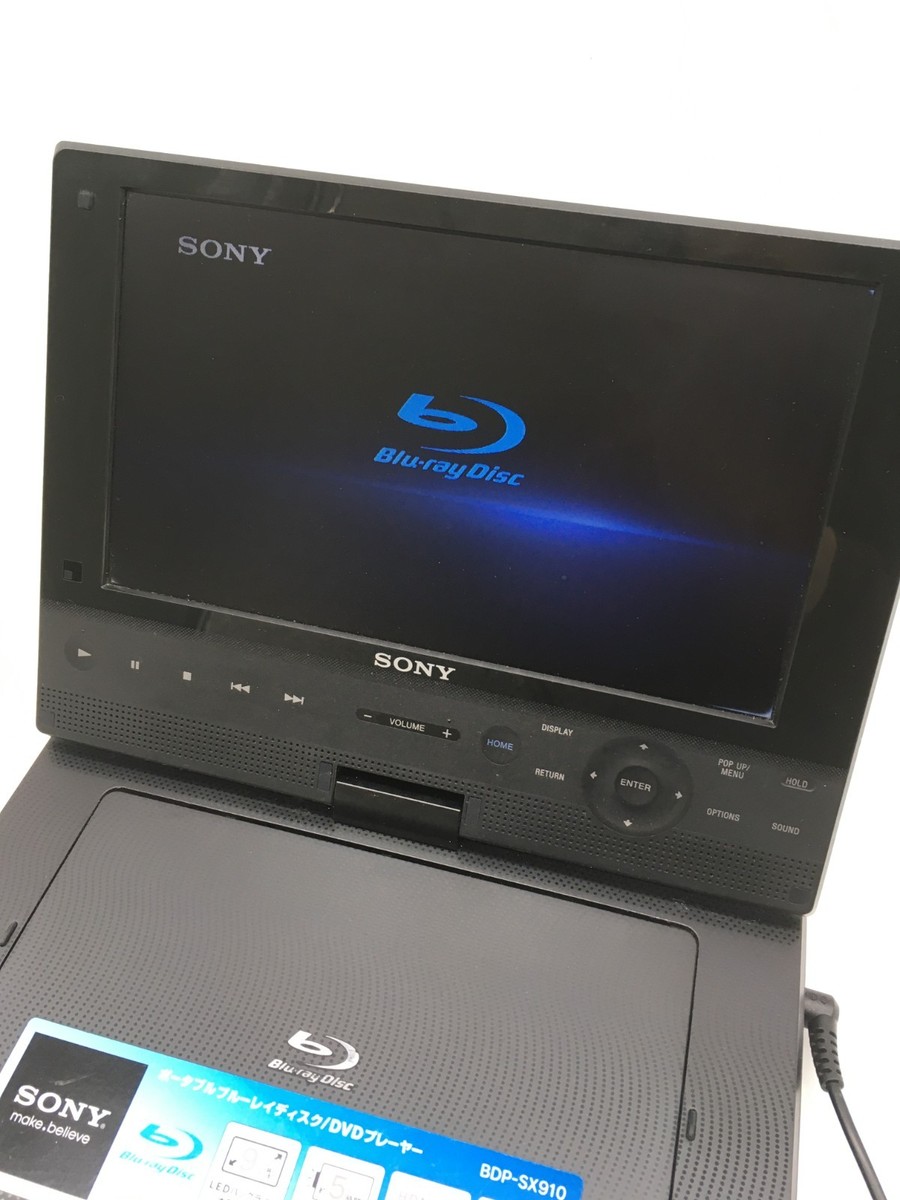 Sony BDP-SX910 Portable Blu-ray DVD Player 9” Screen w/ Remote