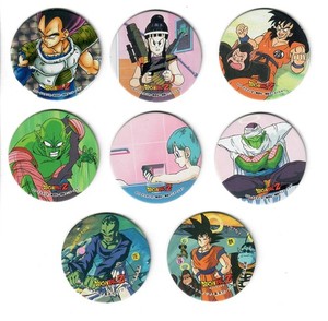 Carte dragon ball z power level prism Carte dragon ball z power level prism
