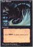 FBB Korean Dark Ritual ~ Heavily Played 4th Edition Fourth Foreign Black Border 