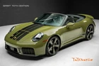 2026 Porsche 911 Carrera GTS
