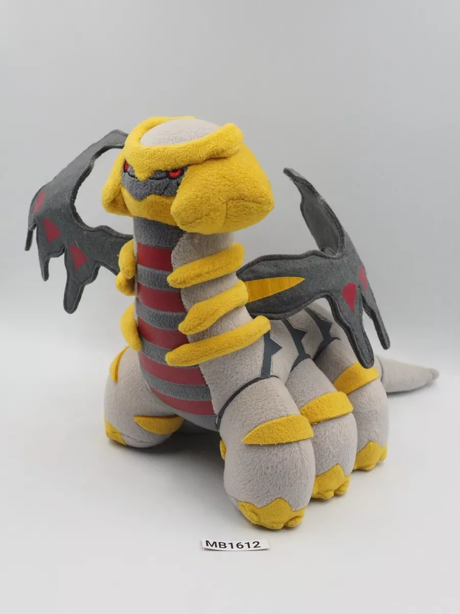 Giratina (Origin Forme) Poké Plush - 11 ¾ In.