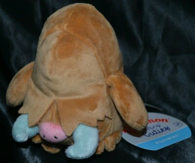 piloswine plush