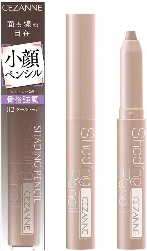New Cezanne Shading Pencil 1.2g With 2 Colors Face and Line
